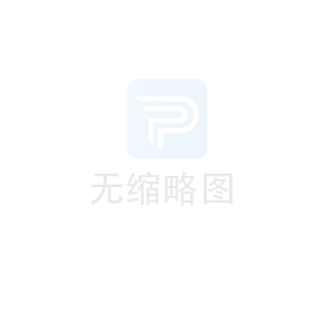 關(guān)于“域見(jiàn)美好城市”生態(tài)大會(huì)深圳站活動(dòng)的更正公告