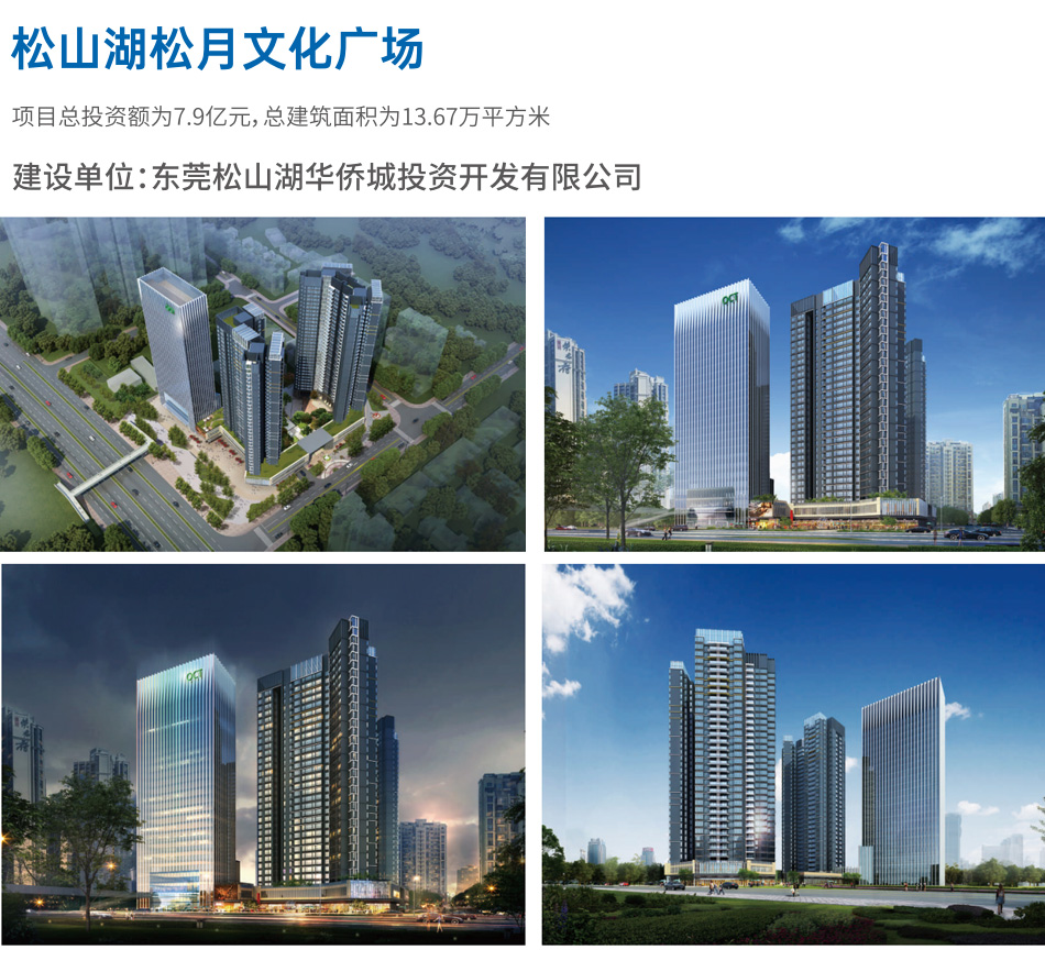 1687089355126120.jpg 70.jpg