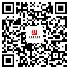 微信公眾號(hào)